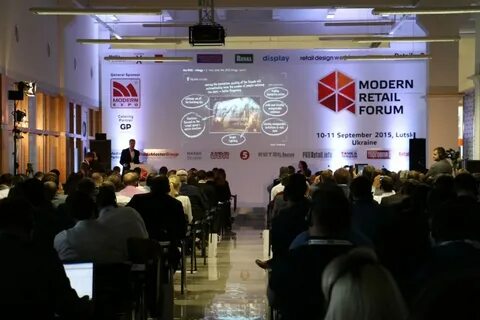 В Луцке состоялся "Modern Retail Forum" Новости ASTRA PROJEC