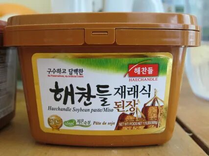 Korean Ingredients kaajalkooks