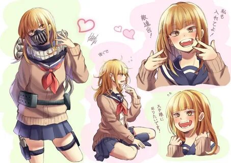 Long Hair Toga My Hero Academia Hero, My hero, My hero acade