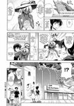 Suketto Sanjou!(5) -Hentai 漫 画 - ACG 漫 画 网