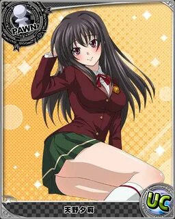 Raynare - Page 22 - High School DxD: Mobage Game Cards