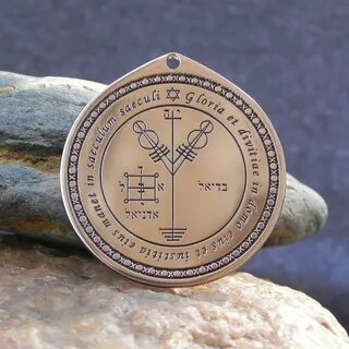 Fourth Pentacle of Jupiter Pentacle of Money and Wealth the 