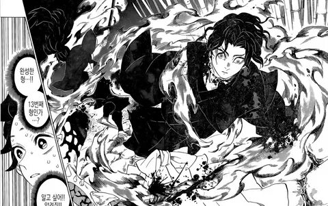 Demon Slayer: Kimetsu No Yaiba Chapter 187 Release, Spoilers