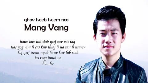 Zoo siab nrog koj lyrics