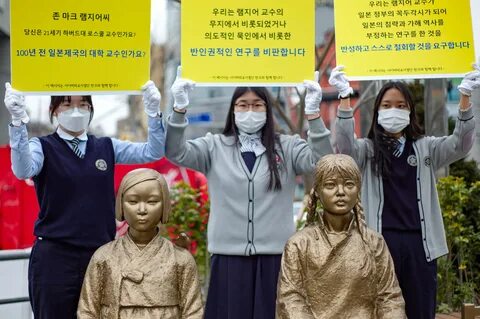 Protests against japanese government for the use of comfort women