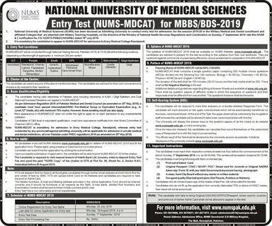 NUMS-MDCAT 2019 test for Army Constitutes Colleges pakistan 