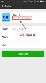 How to find WeChat ID and Change WeChat ID? China Help