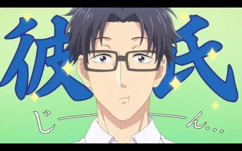 Hirotaka Nifuji Wotakoi 1x08 Handsome anime, Anime, Funny sc