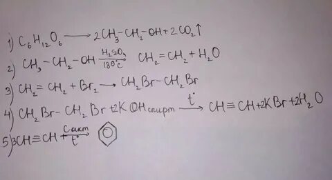 Помогите пожалуйстаc6h12o6-x1-(h2so4(конц.),180t)-c2h4-x2-(k