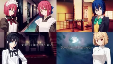 Tsukihime Fans Weep: "You Promised A Remake 10 Years Ago!" -