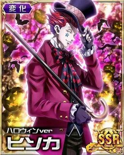 All Halloween themed Hunter x Hunter mobage cards! - Album o