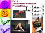 Translation as a means of intercultural collaboration. Lesso