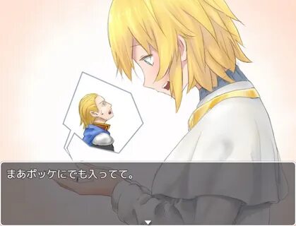 Post:サイズマターズアップデート | Enty[エンティ] 