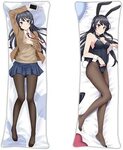 Amazon.com: anime girl body pillow case