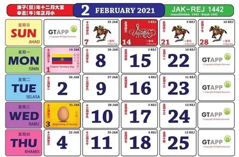 Kalender Islam 2021