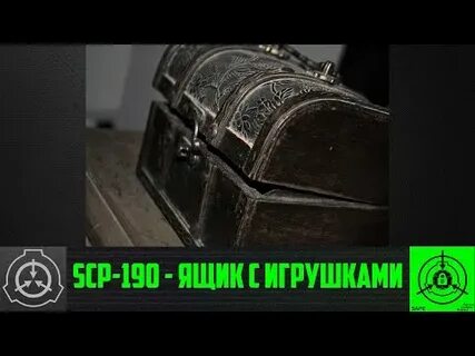 Scp201 Пустой Мир Старая Озвучка скачать с mp4 mp3 flv