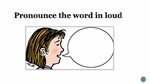 Как быстро учить английские слова - презентация онлайн