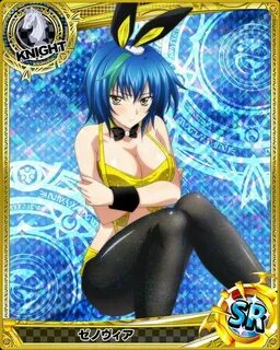 Xenovia Аниме Amino Amino