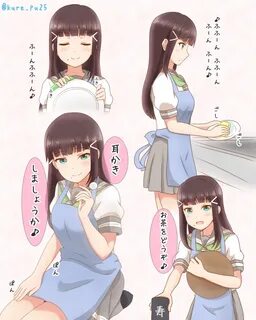 Safebooru - 1girl apron aqua eyes bangs black hair blue apro