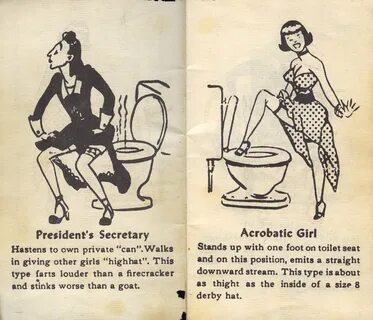 Юмористический памфлет 1950х о мочеиспускании от Тихуанских 