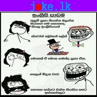 Fb Jok Post Sinhala Robux Hack Roblox