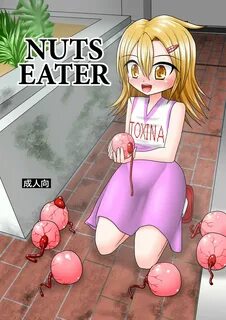 MITEGURA (黒 崎 文 太) Nuts Eater 英 訳 - Hentaigo.net