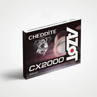 Купить Капсюль Cheddite CX2000 по цене 1 260.00 ₽ от произво