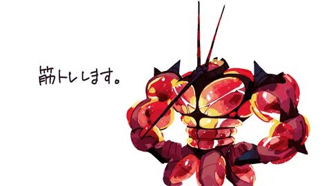 Buzzwole, Fanart - Zerochan Anime Image Board