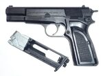 Пистолет Umarex Browning High Power Mark III металл купить в