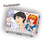 Календарь Evangelion - купить по цене 110 руб. в интернет-ма
