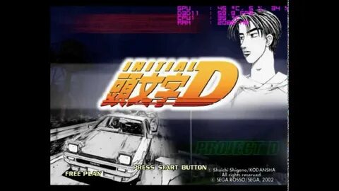 Initial D Arcade Stage - Attract Mode - Demul 0.7a WIP - You