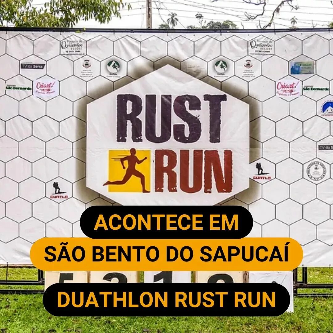 Rust run фото 6