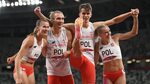 4X400M Relay Olympic Games Tokyo 2020 / Womens 4x400m Relay 