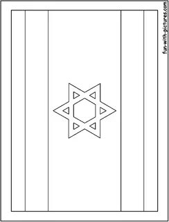 Israel Flag Coloring Page