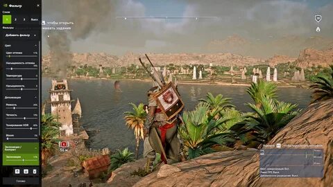 Скачать Assassin's Creed: Origins "Улучшение графики Natural