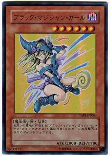 YU-GI-OH YAP1-JP006 Dark Magician Girl Japanese Ultra Collec