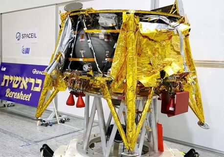 Израильская межпланетная станция Beresheet отправилась к Лун