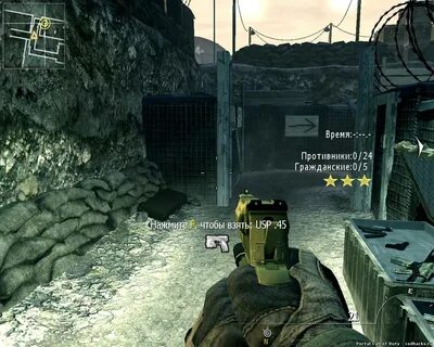 MW2 Desert Eagle gold - Modern Warfare 2 - MW2 Скины оружия 