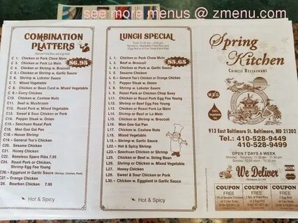 Menu at China Wok restaurant, Baltimore, 913 E Baltimore St