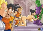 Read DBZ (Drawn-Sex Hentai porns - Manga and porncomics xxx