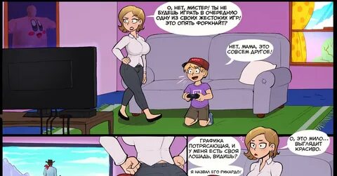 Red Dead 2, Комиксы, Shadman, Shadbase, Red Dead Redemption 2, Длиннопост, ...