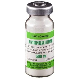 Ампициллин (порошок, 1 шт, 500 мг, для раствора для внутриве