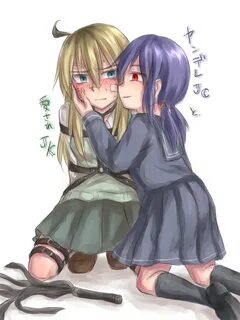 Yandere Thread - /u/ - Yuri - 4archive.org