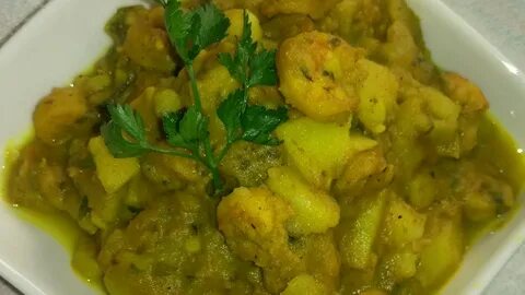 Trini style curried shrimp and potatoes - YouTube