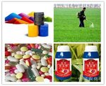 China Sedatives Drug Material Fluorene Manufacturers, Suppli