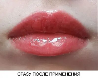 Infracyte Luscious Lips Petal Rebel