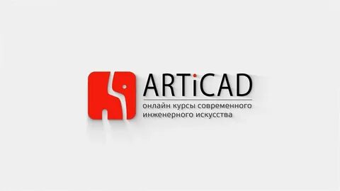 Курс AutoCAD 2022 для начинающих AutoCAD 2022 for beginners 