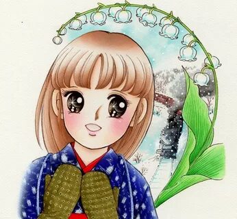 Yumiko Igarashi - Winter train Candy Candy nel 2019 Manga, G