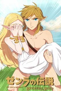 Link, the Ladies Man The Legend of Zelda: Breath of the Wild