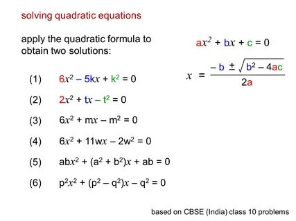 MEDIAN Don Steward mathematics teaching: quadratic formula